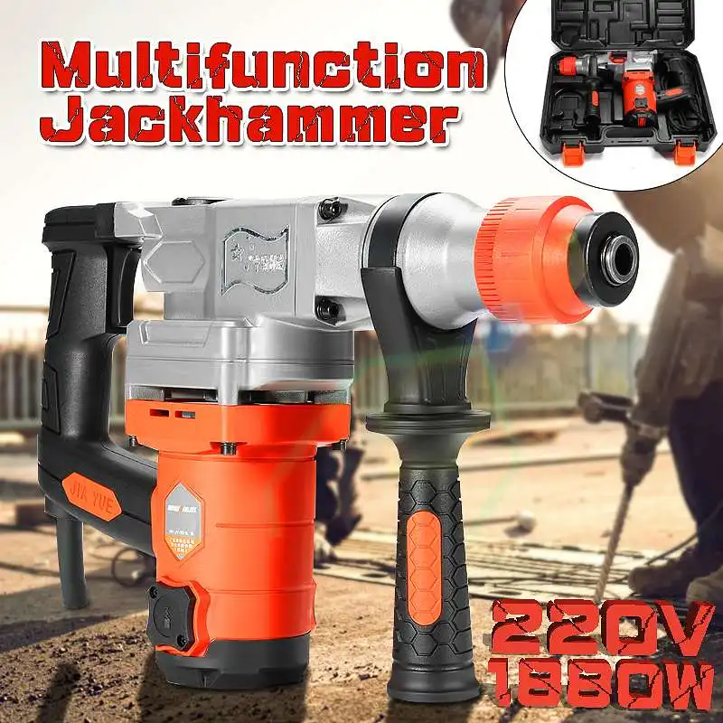 

4 in 1 220V 1880W 28A Multi-function Electric Hammer Impact Drill Electric Hammers Power Drills
