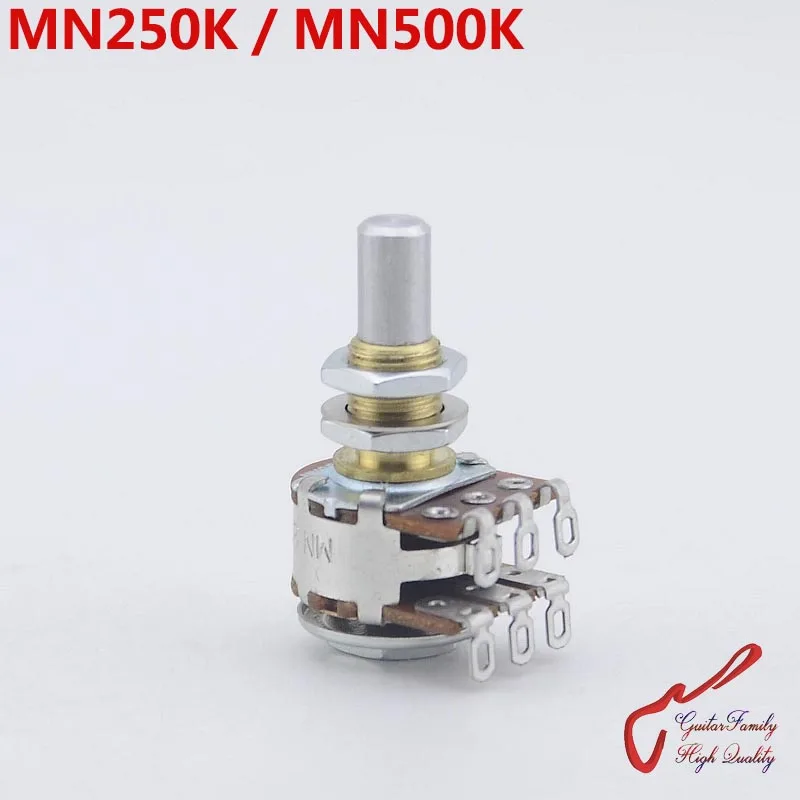 1 шт. втулка из латуни MN250K/MN500K с двойным балансировочным потенциометром (кастрюля)