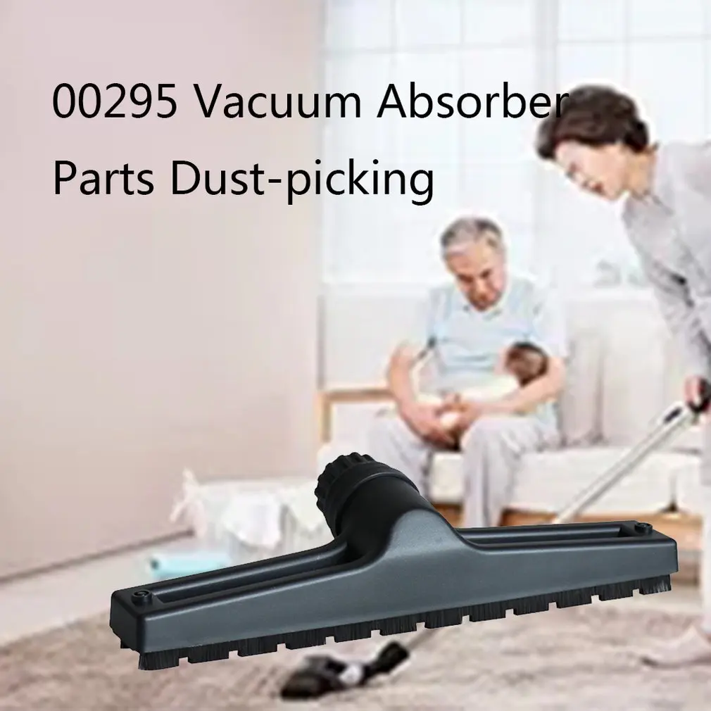 

Barrel industrial vacuum cleaner suction machine accessories vacuum hoe brush brush nozzle interface diameter 37mm