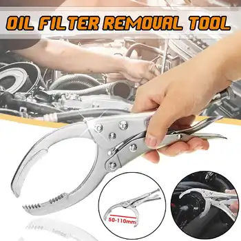 

Car Oil Filter Plier Remover Wrench Vice Locking Grip Vise Spanner Removal Tool Auto Repair Hand Tools