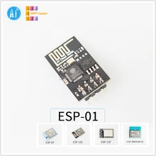 AIoT module ESP8266 serial to WiFi wireless transparent transmission ESP-01/07/12E/12F/WROOM-02