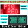 2022 NEW Red LED sign panel P10 Outdoor LED Display Module,Message Board,Brand Sign,Waterproof,High Brightness ► Photo 1/2