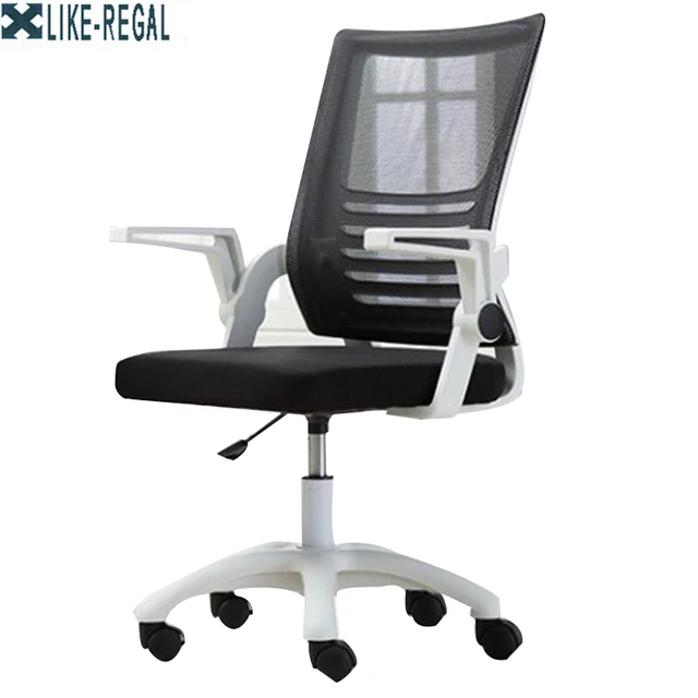 Best Price LIKE REGAL computer Home office Ergonomics Mesh turn Footrest boss chair Best Price LIKE REGAL computer Home office Ergonomics Mesh turn Footrest boss chair
