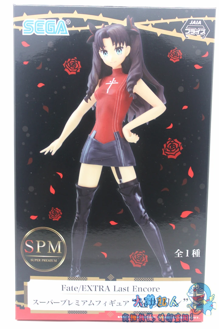 

SEGA hand-made boxed FGOFATE final reverberation article Doll resin Action Collectible Toy sexy figure
