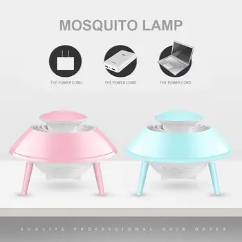 

UFO LED Mosquito Killer USB Household Mosquito Killer Photocatalytic Mosquito Light Wave Trap Fly Repellent