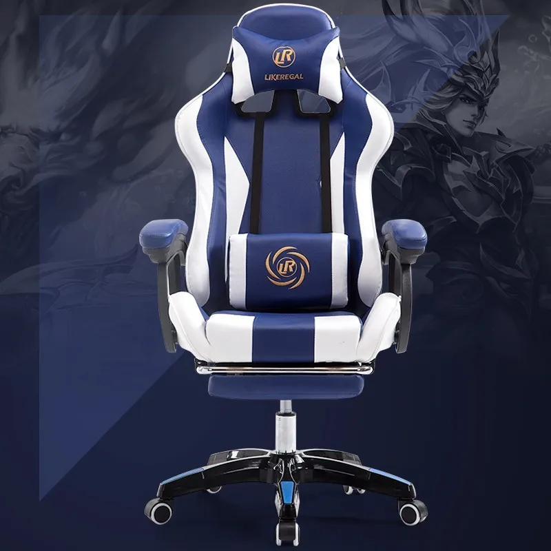 

Household To Work In swivel comfort Office with neck support Internet Sports LOL Racing Time Chair Game Competition Recommend