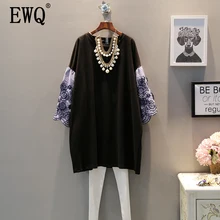 [[EWQ] Mùa Xuân 2019 Người Phụ Nữ Cổ Tròn Tay Loe Miếng Dán Cường Lực Rời HEM Size Lớn Đầm Nữ Quần Áo Nữ Casual đầm OE548(China)