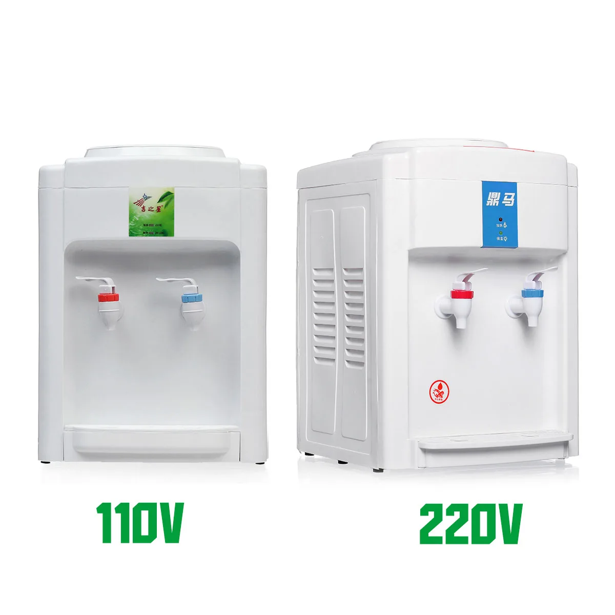 Mini Desktops Electric Water Dispenser 110V/220V Cold&Hot Water Cooler Household Water Heater Office Coffee Tea Bar Helper Mini Desktops Electric Water Dispenser 110V/220V Cold&Hot Water Cooler Household Water Heater Office Coffee Tea Bar Helper