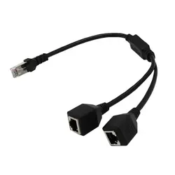 Cat 5 Lan Ethernet RJ45 Мужской Двойной Женский Splitter кабель-удлинитель