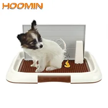 HOOMIN Портативный ПЭТ туалет для тренировок с столб туалетный коврик учебный горшок коврик для собаки лоток приучение к горшку мочевой тренер мочи коврик HOOMIN Портативный ПЭТ туалет для тренировок с столб туалетный коврик учебный горшок коврик для собаки лоток приучение к горшку мочевой тренер мочи коврик