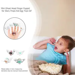 ПВХ пальчиковые куклы милые шалости старый человек кукольный Horrilble Twist Finger игрушки Обучающие рассказывающие истории ручные кукольные