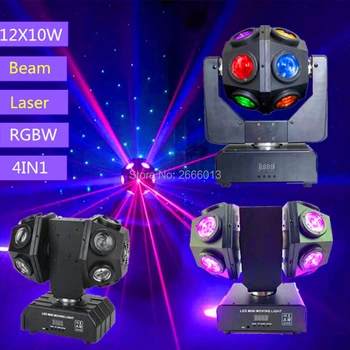 

12x10w RGBW 4in1 LED Beam Light Football Light DMX512/Auto/Sound Professional LED Stage Effect Lighting Laser DJ Shows Equipment