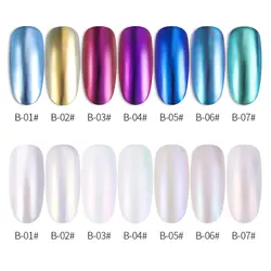 Новый 7 цветов ногтей Блеск жемчужный порошок зеркальная полировка для ногтей декоративная раковина дизайн ногтей хром пигмент пыль