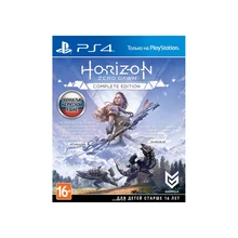 Игра Horizon Zero Dawn. Complete Edition для PS4
