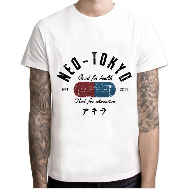 akira shirt