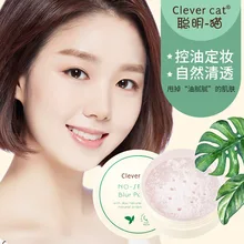 4 цвета рассыпчатая пудра контроль маслом консилер белый макияж для лица Минеральная полупрозрачная установка матовая основа