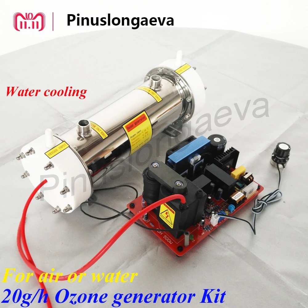 

Pinuslongaeva 20g/h 20grams adjustable Quartz tube type ozone generator Kit water treatment ozonator medical ozone tap generator