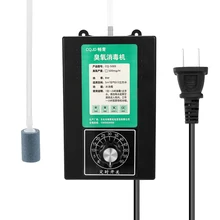 500 мг/ч озоновый генератор очиститель воздуха/очиститель озона Стерилизация машина воздуха дезинфицирующая машина Лотос дезинфицирующая система