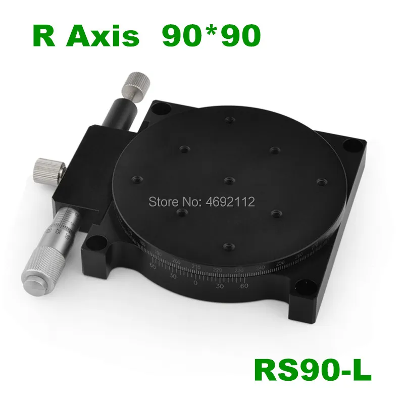 

R Axis 90mm 3.5" Manual 360 Degrees Rotary Sliding Table Micrometer Precision Displacement Angle Adjust Platform Optical RS90-L