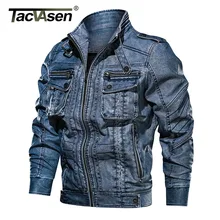 TACVASEN мужская кожаная куртка весна осень Мужская винтажная мотоциклетная куртка из искусственной кожи пальто модная куртка из искусственной кожи