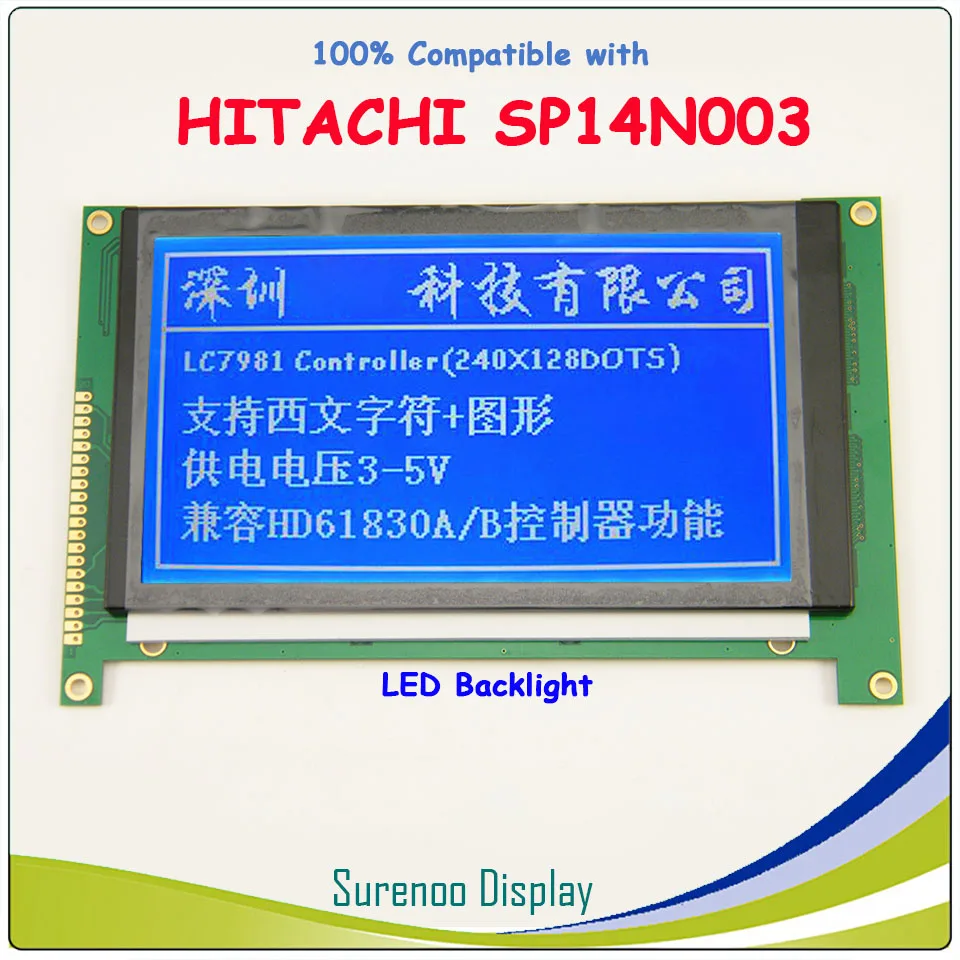 Абсолютно Новый 128 240*240128 ЖК-модуль замена экрана для HITACHI SP14N003 со светодио дный подсветкой сборка-в LC7981 драйвер