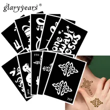 10 шт./компл. хна тату трафарет собака узор Рисование пастой боди-арт тату трафарет сексуальный продукт водонепроницаемый HN#19