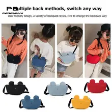 Детские набедренная сумка сумки милые нагрудные сумки детские мальчики девочки деньги кошелек ремень пакет монета Purs Путешествия Хип-хоп пакеты Хип-сумка