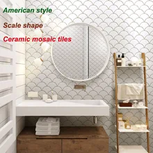 Мозаичная плитка в форме голубого масштаба, керамическая мозаичная плитка, украшение, 12 шт, размер 305x291 мм, сетчатая Подложка для ванны/кухни/бара/туалета