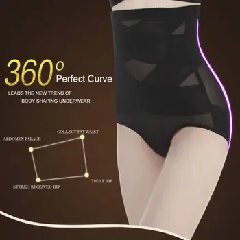 

Hirigin 2017 Women Antibacterial Underwear Body Shaper Control Slim Tummy Corset High Waist Shapewear Panty Underwear Plus Size