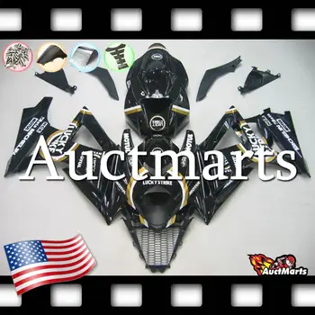 

For Suzuki GSXR GSX-R 1000 K7 07 08 2007 2008 Fairing Bodywork Plastics (P/N:2i50)