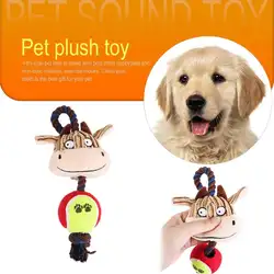 Новый ПЭТ нетоксичный, молярная хлопковая веревка с узлами игрушки для собак Щенок чистить зубы очень милые игрушки для животных, чтобы