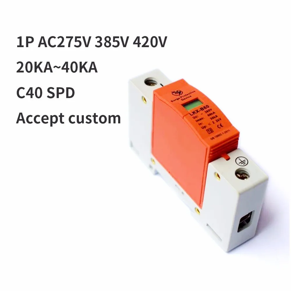 

C40-1P 20KA~40KA ~275V 385V 420V AC SPD House Surge Protector Protective Low-voltage Arrester Device Lightning protection