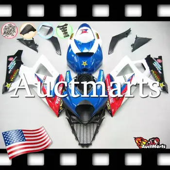 

For Suzuki GSXR GSX-R 1000 K7 07 08 2007 2008 Fairing Bodywork Plastics (P/N:2i27)