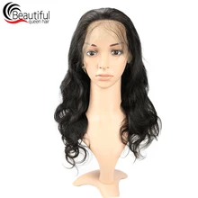 10A 360 синтетический фронтальный парик их натуральных волос с волосами младенца парик натуральный цвет 130 Плотность бразильские девственные волосы для черных женщин