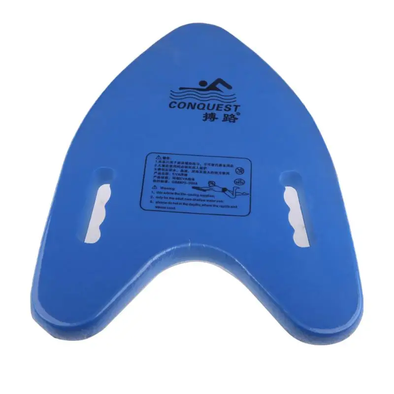 Легкая форма EVA обучающая Kickboard Body Boards тренировочная помощь плавающая пластина