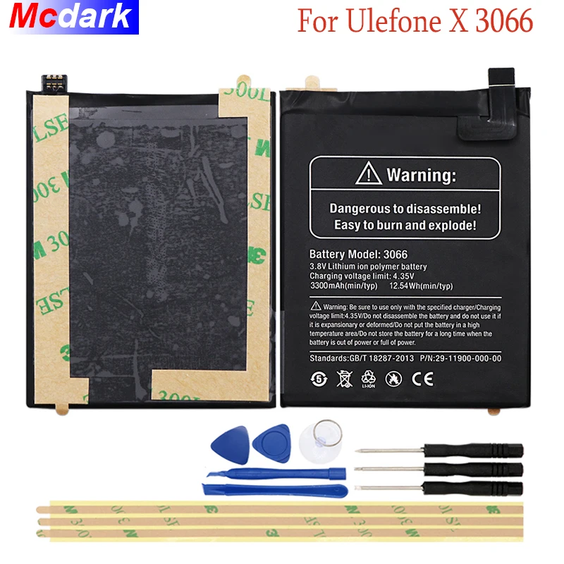 3300 мАч высокое качество батарея для Ulefone X 3066 аккумуляторная AKKU ACCU PIL телефон с