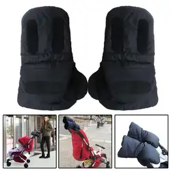Зимняя теплая прогулочная коляска ветрозащитные уличные перчатки коляска рукавицы для прогулок с коляской флисовые варежки муфтой для