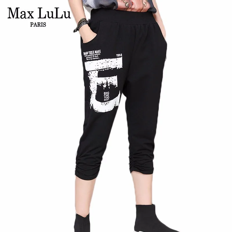 Max LuLu Роскошные корейские брендовые дамские летние шаровары женские эластичные