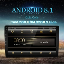 Universale 9 “Android 8.1 sistema di 2DIN Touch Screen 2 GB di RAM 32 GB di ROM GPS Wifi 3G 4G BT DAB Specchio Link Car Stereo Radio OBD