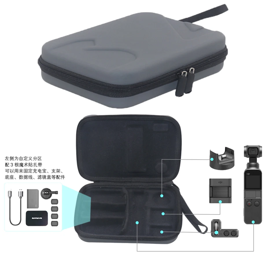 The Latest  Portable Storage Bag for DJI OSMO POCKET Camera Protective Carrying Case Boxes Bags Handheld Gimbal 