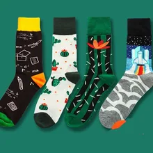 PEONFLY, мужские цветные удобные носки для катания на роликах и скейтборде, повседневные забавные Свадебные носки с геометрическим рисунком