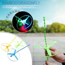 Для детей, для создания сказочной атмосферы на открытом воздухе летающая тарелка бамбук вертолетов игрушки Детская 1/20 штук весело круглый вращающийся летающая тарелка игрушки