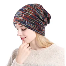 Зимние женские шапочки Хлопковые вязаные женские шапочки полосатая Осенняя шапка для дам Повседневная девочки Skullies теплая Модная горячая распродажа