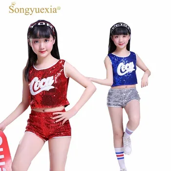 

Six One Children Show Serve Child Sir Dance Paillette Girl Kindergarten Hip Hop Dance Children's Day Performance Clothing