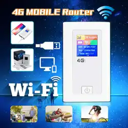 4 г LTE Wi-Fi маршрутизатор мини-модем 3g 4 г FDD TDD Cat 4 150 Мбит/с беспроводной широкополосный портативный Wi-Fi Мобильная точка доступа