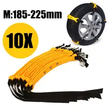 10 pces 5 pces inverno pneu de carro neve ajustável anti-skid segurança dupla pressão skid roda tpu correntes para caminhão carro suv