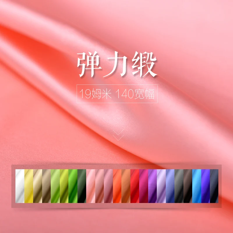 satin cloth online