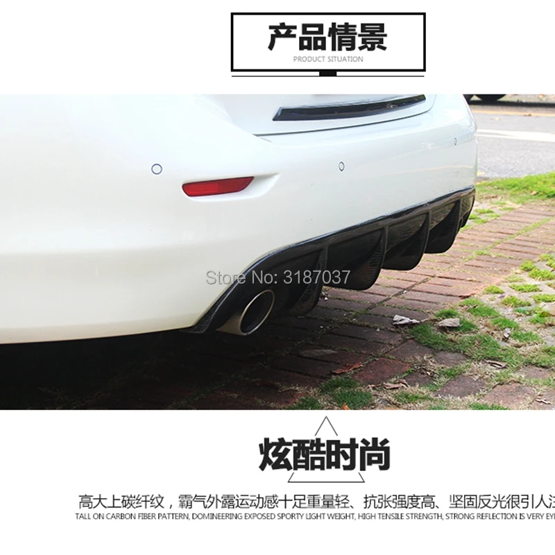 

For Infiniti Q50 Q50L 2017 Black Color ABS Rear Diffuser Bumper Spoiler Rear Lip Bumper Trunk Protector Car Accesories
