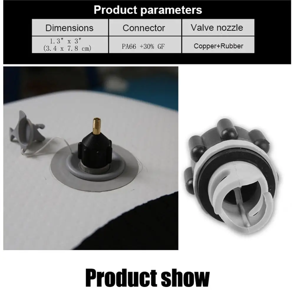 Надувная гребная лодка SUP насос воздушный клапан адаптер со стандартным обычным воздушным насосом доска каяк для серфинга для верховой езды