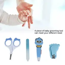 Детские комплекты клиперов для ногтей 4 шт./компл., пластиковый инструмент для ухода за младенцем, инструмент для очистки здоровья, портативный детский комплект для безопасного ухода